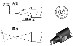 911-20DV2自动焊锡机安徽烙铁咀尺寸图