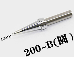 200-B无铅烙铁头